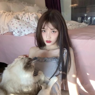 异哉女性