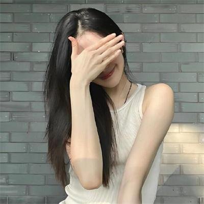反串